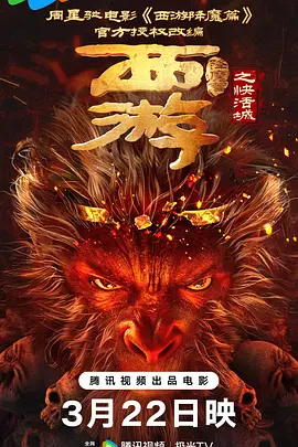 99在线观看视频免费精品9