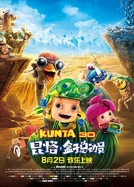 99在线观看视频免费精品9